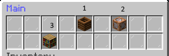 MainMenuNumbered.png